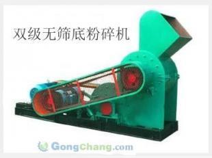 佛山焦炭粉碎機、爐渣粉碎機及建筑垃圾粉碎機型號與品牌詳解